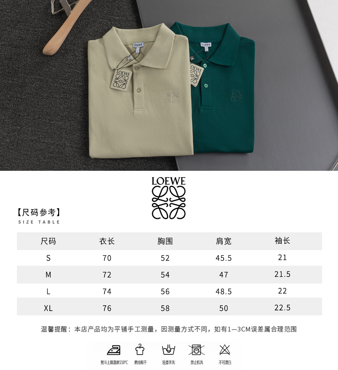 スーパーコピー服後払い国内発送対応N品安全必ず届く信用できるサイト